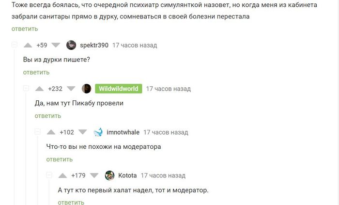    , , 