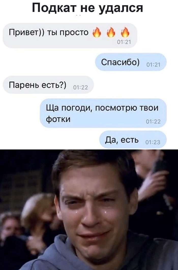  , , , Tinder,   , , , 