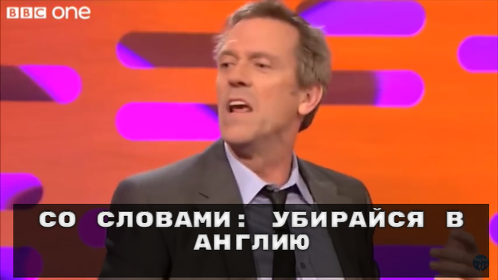 Что будет если кинуть лом в унитаз поезда на полном ходу видео. Смотреть фото Что будет если кинуть лом в унитаз поезда на полном ходу видео. Смотреть картинку Что будет если кинуть лом в унитаз поезда на полном ходу видео. Картинка про Что будет если кинуть лом в унитаз поезда на полном ходу видео. Фото Что будет если кинуть лом в унитаз поезда на полном ходу видео