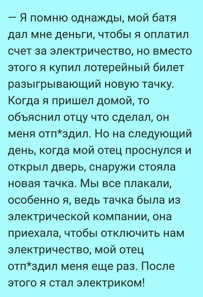 ����� �� ���� ���� ������� ��� ���������