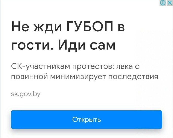  -  ,  , Telegram, 
