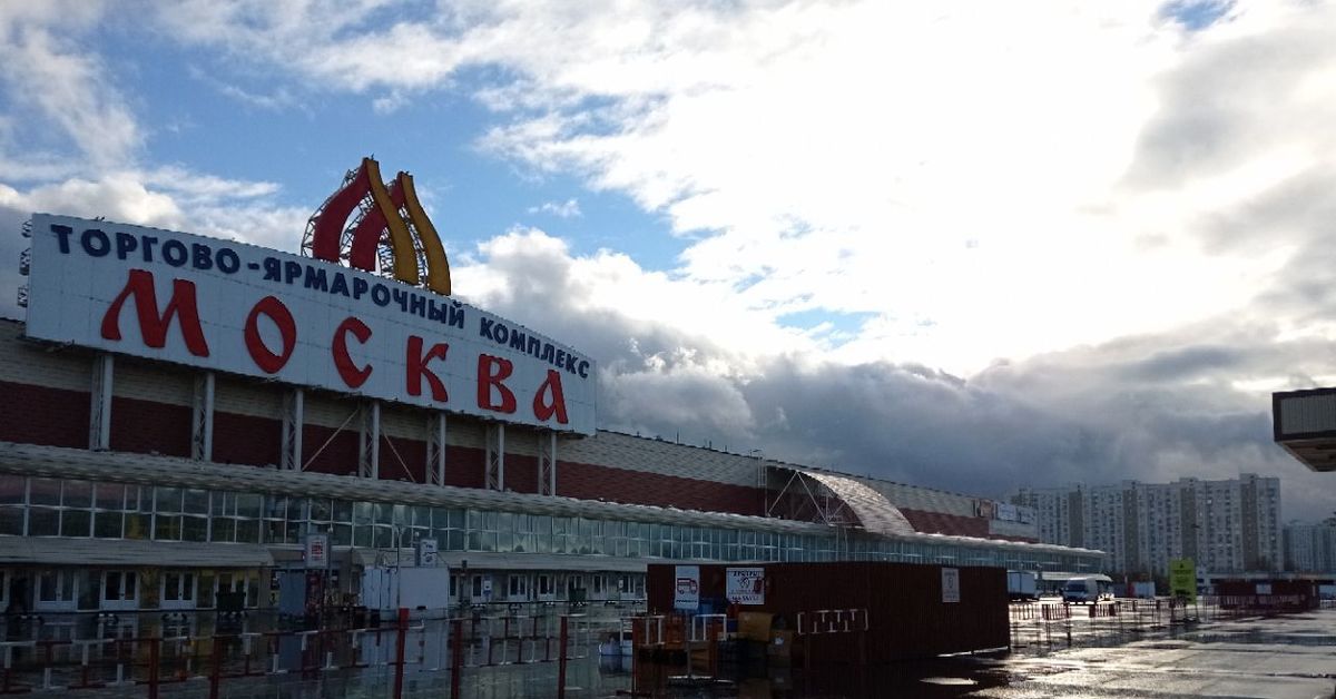 Тяк люблино. ТЯК. Карго Садовод. ТЯК Москва поставщики. Кафе ТЯК Москва.