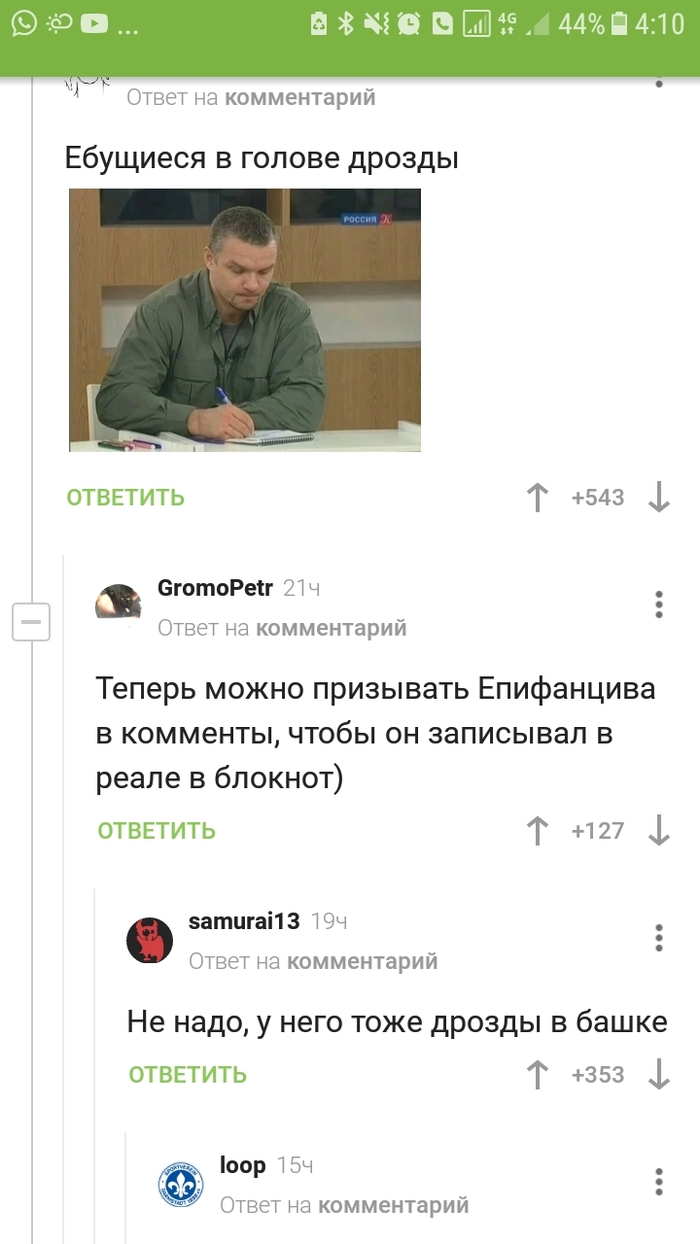      ,  , , 
