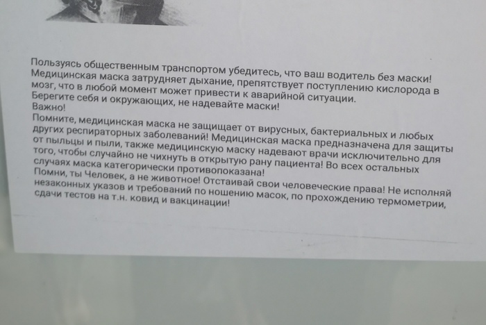 � �� ���� �� ��������