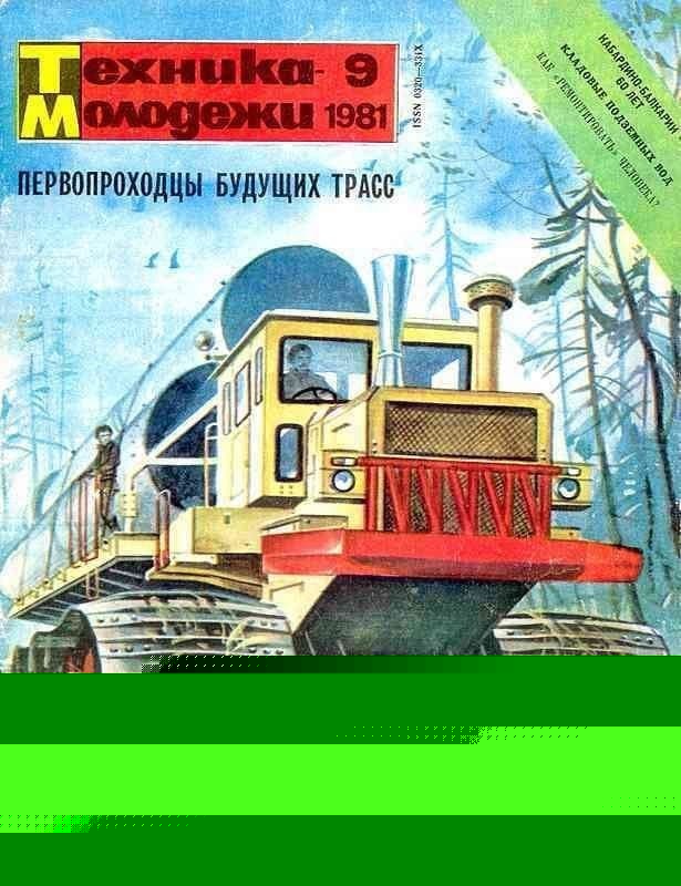 а зачем тогда спрашиваешь. Смотреть фото а зачем тогда спрашиваешь. Смотреть картинку а зачем тогда спрашиваешь. Картинка про а зачем тогда спрашиваешь. Фото а зачем тогда спрашиваешь
