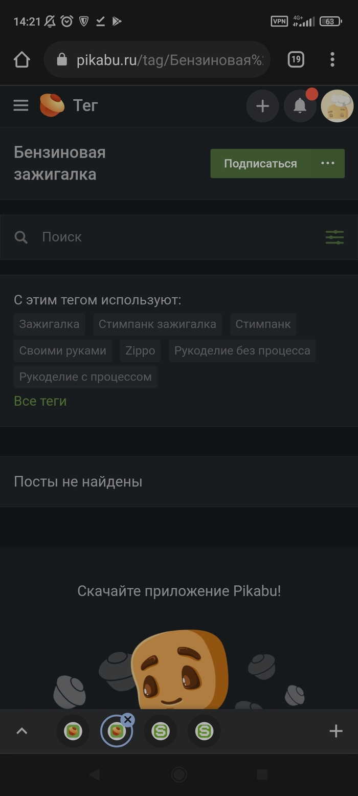   ?  ,  , 