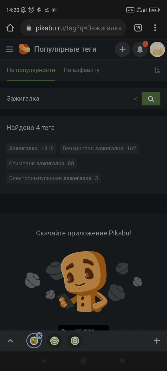   ?  ,  , 