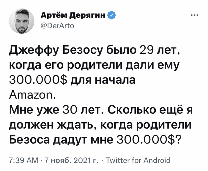 ����� �� ���� ��� ���������