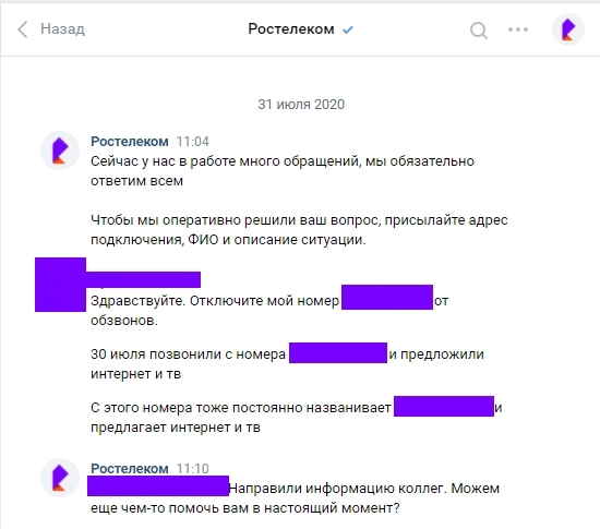 парковка фуд сити сколько можно бесплатно