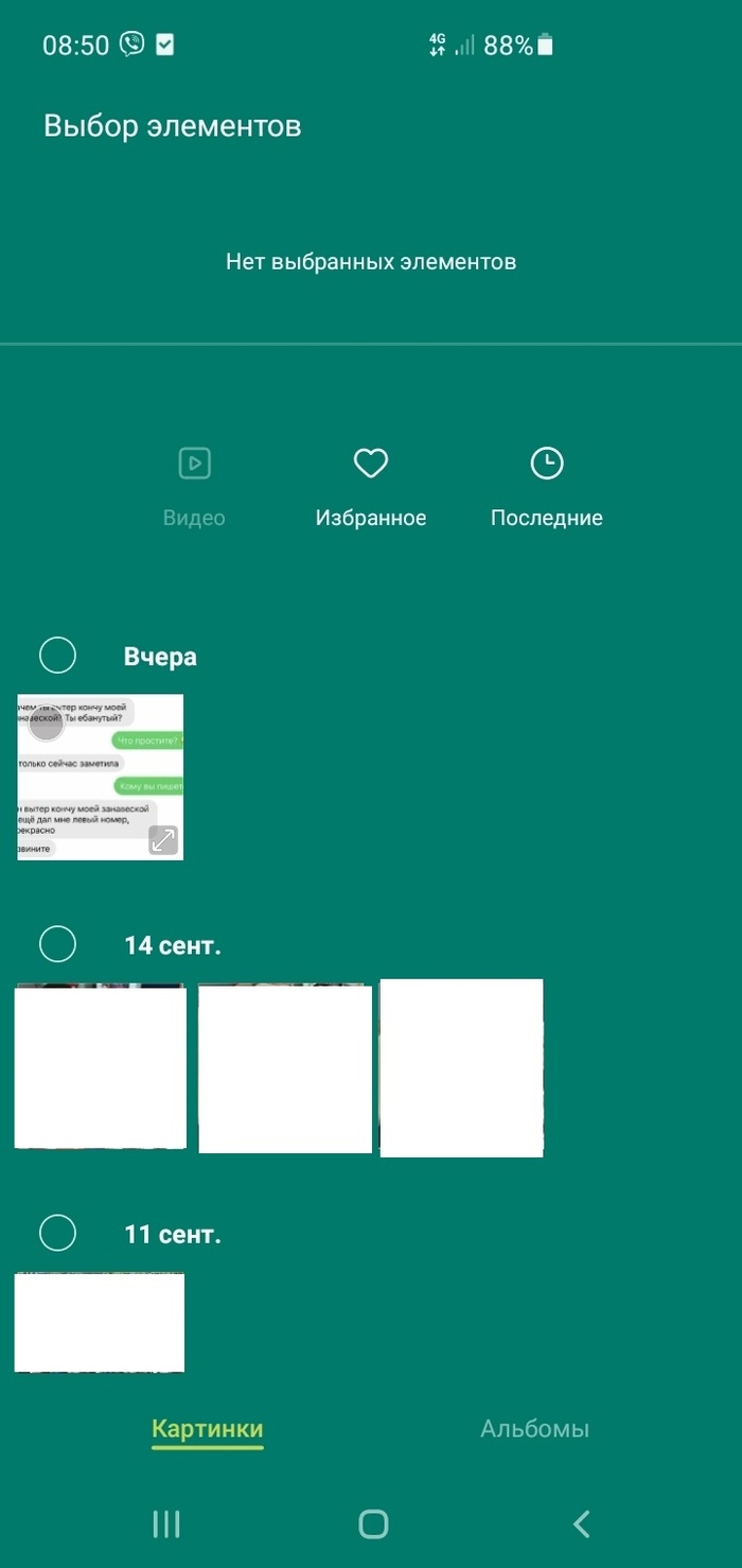        , Samsung, , 