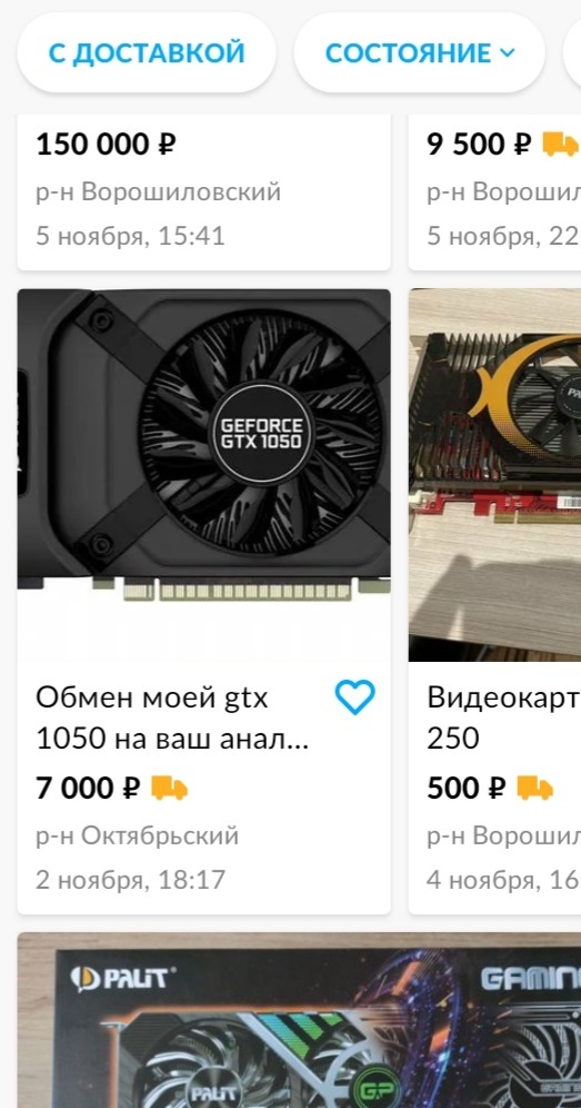 ������� ���������