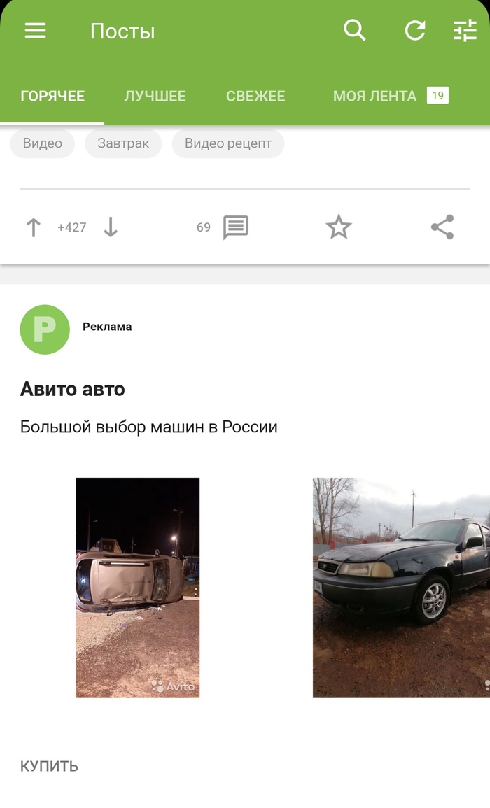 ��� ��� �����
