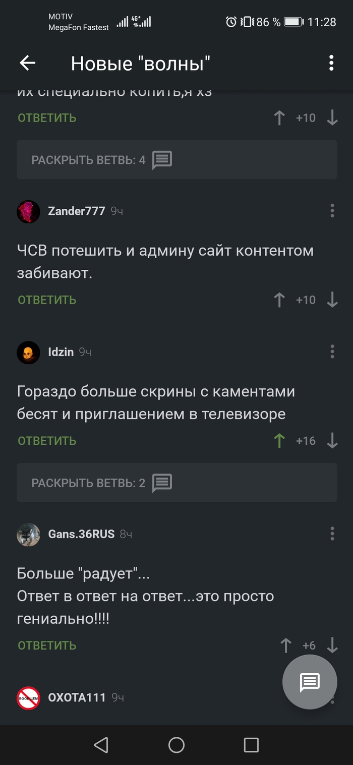 ����������� ������