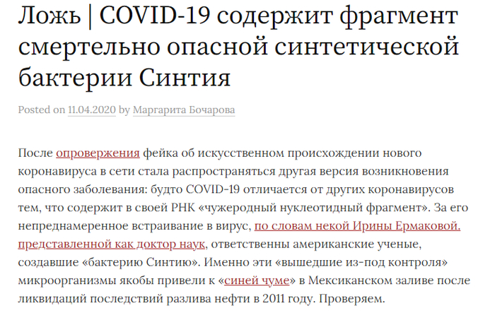 в 15 лет зачем мне изучать биологию и химию в 40 лет. Смотреть фото в 15 лет зачем мне изучать биологию и химию в 40 лет. Смотреть картинку в 15 лет зачем мне изучать биологию и химию в 40 лет. Картинка про в 15 лет зачем мне изучать биологию и химию в 40 лет. Фото в 15 лет зачем мне изучать биологию и химию в 40 лет