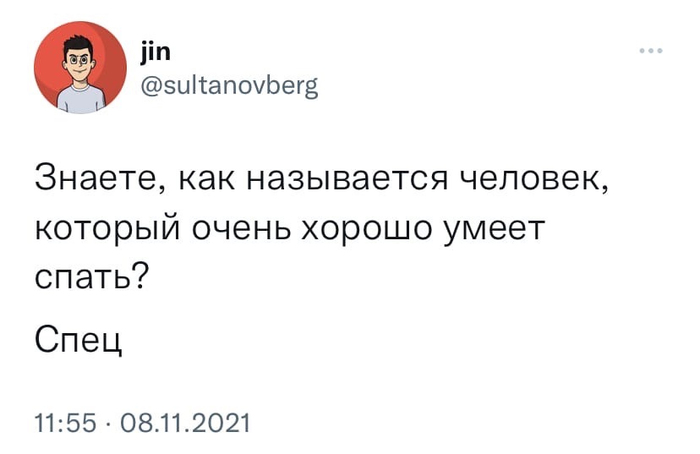 ����� �� ���� ������������� ������ ����