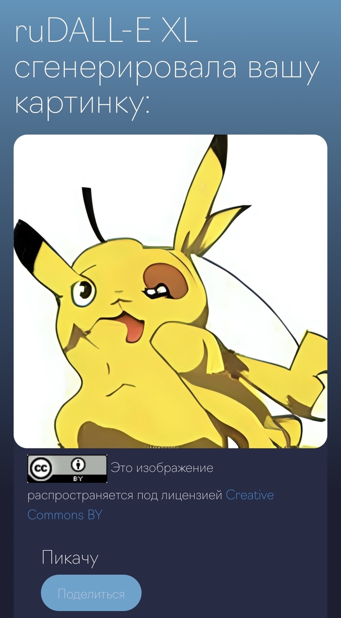 ������������� � �� �������)