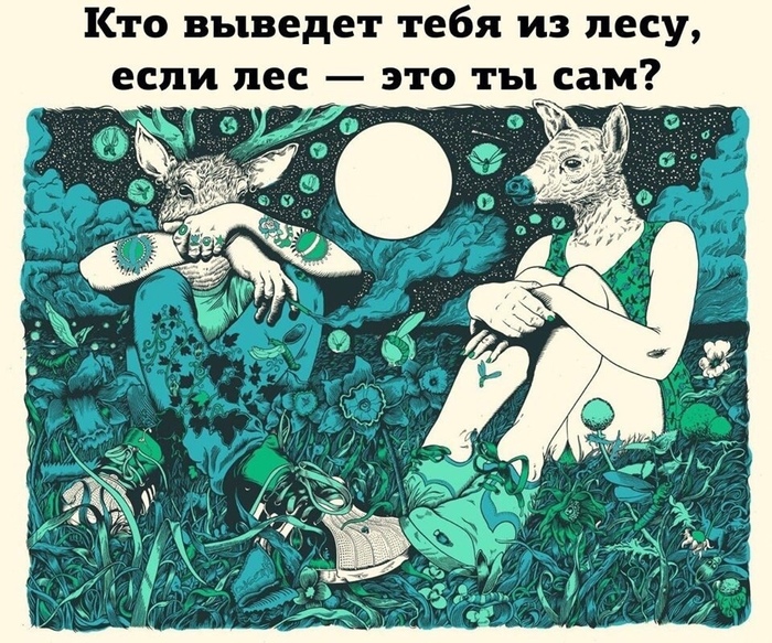    ? ,  , , 