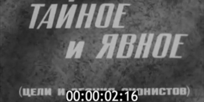 ������ ���� ��������� ����� � ������ �������������� ����������.� /����/