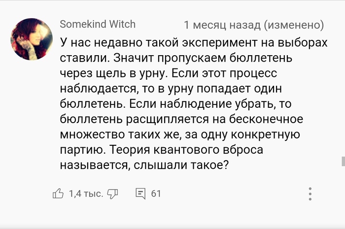 ������ ���������� ������