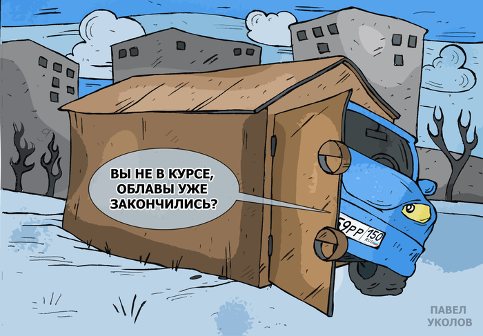 Номера авто в пекине. Смотреть фото Номера авто в пекине. Смотреть картинку Номера авто в пекине. Картинка про Номера авто в пекине. Фото Номера авто в пекине