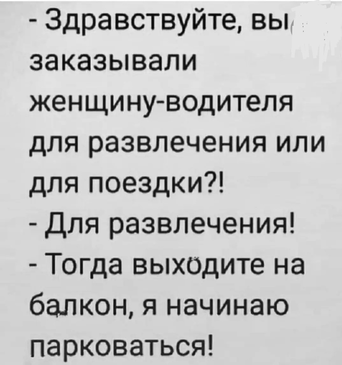 ����� ������