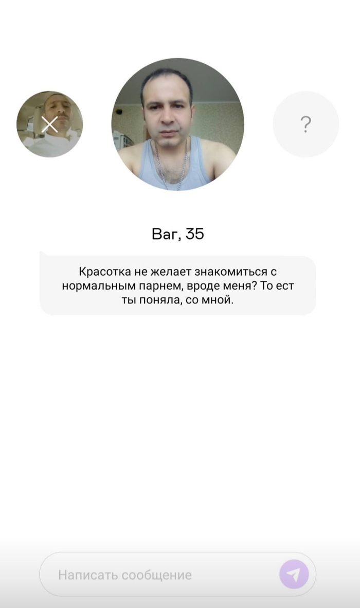 , ?  , Badoo,   , 
