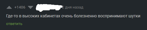 За что задержали наливкина. Смотреть фото За что задержали наливкина. Смотреть картинку За что задержали наливкина. Картинка про За что задержали наливкина. Фото За что задержали наливкина