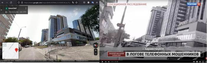 ozon что то пошло не так попробуйте обновить страницу