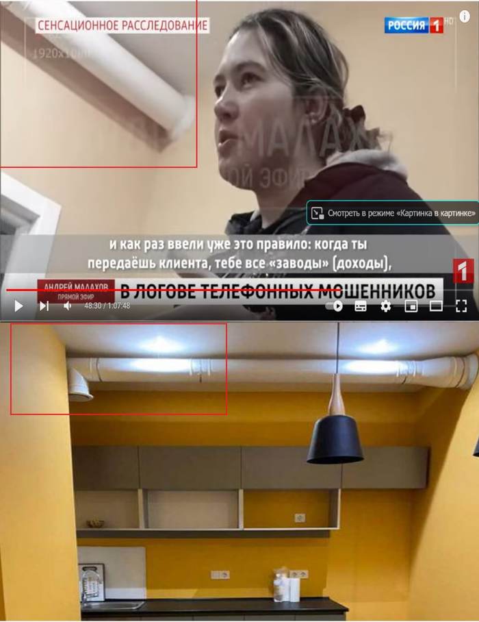 ozon что то пошло не так попробуйте обновить страницу