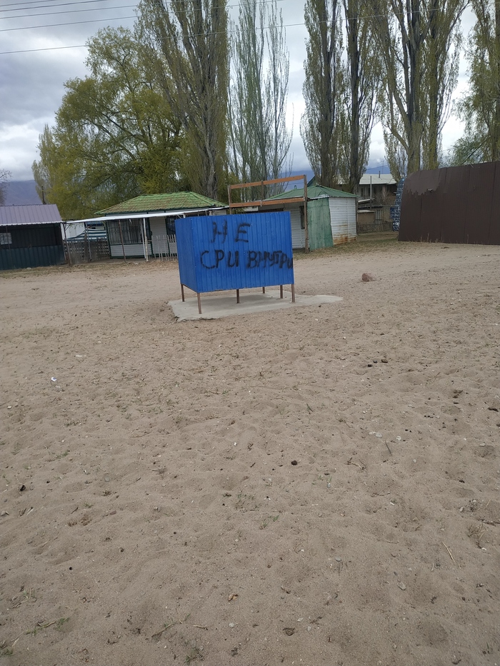 1636655193152589423