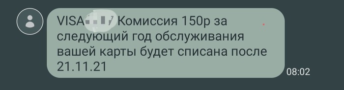 ������ �������