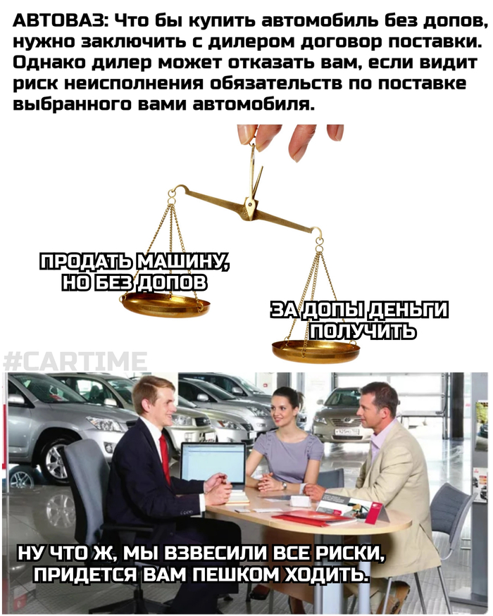 Что значит прогреть машину. Смотреть фото Что значит прогреть машину. Смотреть картинку Что значит прогреть машину. Картинка про Что значит прогреть машину. Фото Что значит прогреть машину