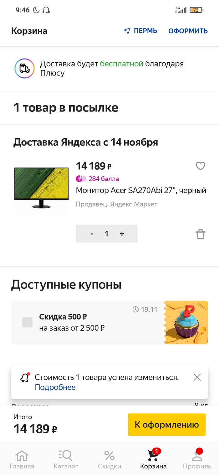 shell еда на заправках. Смотреть фото shell еда на заправках. Смотреть картинку shell еда на заправках. Картинка про shell еда на заправках. Фото shell еда на заправках