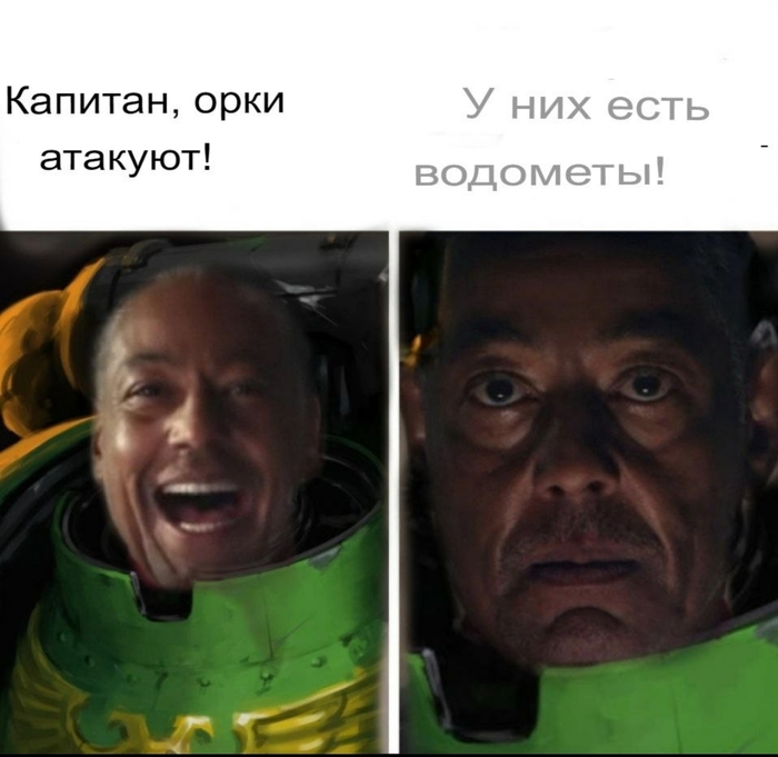 Баржи абаддона о чем песня. Смотреть фото Баржи абаддона о чем песня. Смотреть картинку Баржи абаддона о чем песня. Картинка про Баржи абаддона о чем песня. Фото Баржи абаддона о чем песня