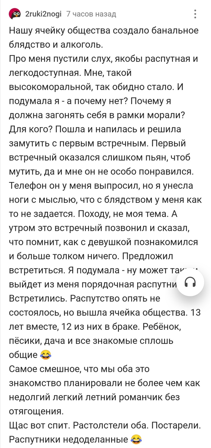 как сделать выбор версии windows 10 при установке. Смотреть фото как сделать выбор версии windows 10 при установке. Смотреть картинку как сделать выбор версии windows 10 при установке. Картинка про как сделать выбор версии windows 10 при установке. Фото как сделать выбор версии windows 10 при установке