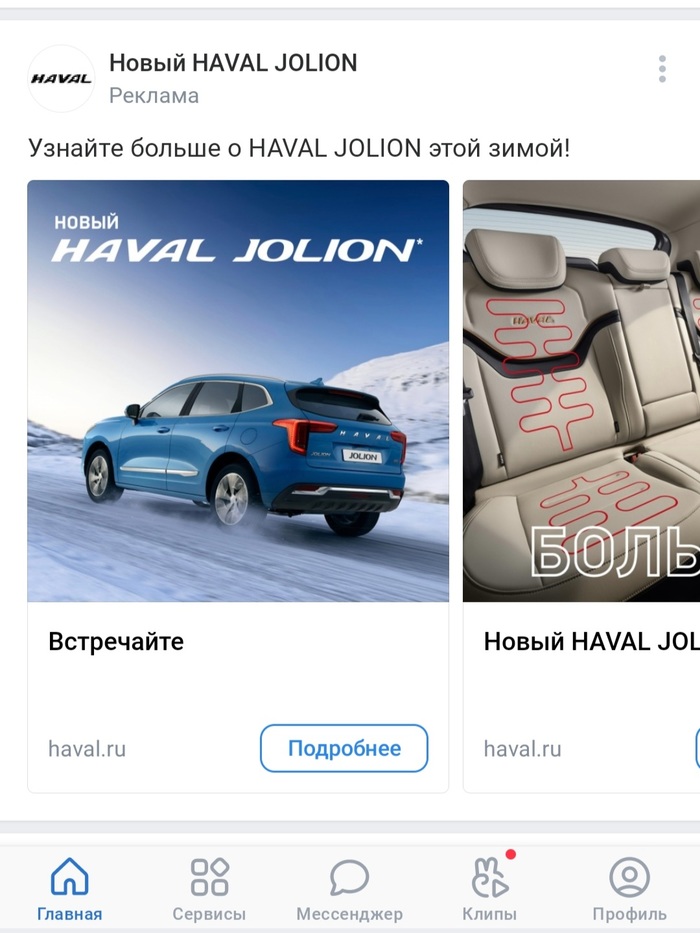 �������, �� ���� �������� ��������� ����������