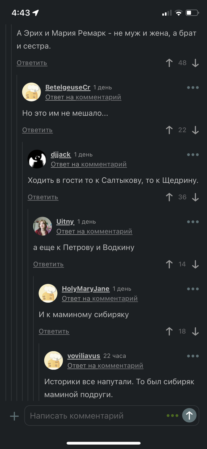 ������� �������