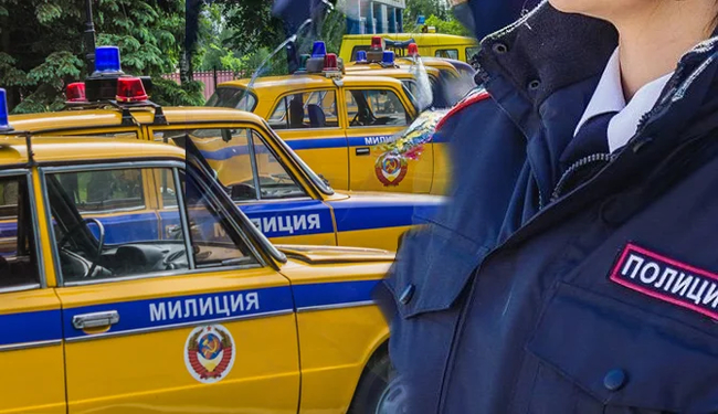 зачем обществу нужна полиция. 1636641679167148497. зачем обществу нужна полиция фото. зачем обществу нужна полиция-1636641679167148497. картинка зачем обществу нужна полиция. картинка 1636641679167148497.