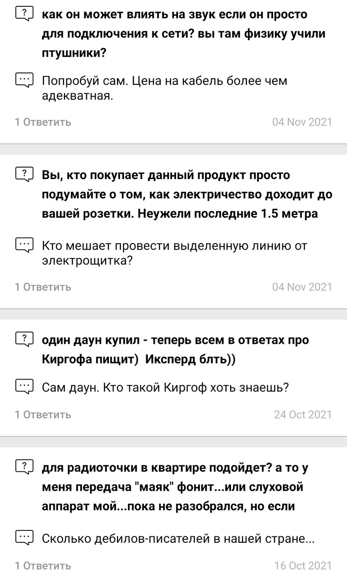 смешные истории про толстых людей. Смотреть фото смешные истории про толстых людей. Смотреть картинку смешные истории про толстых людей. Картинка про смешные истории про толстых людей. Фото смешные истории про толстых людей