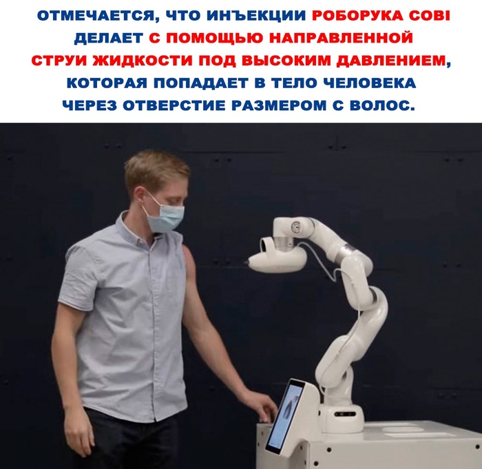1636645353169221683