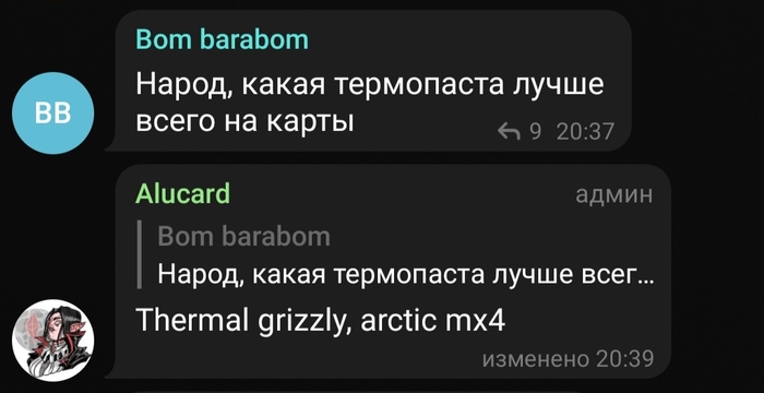   ?  , , , 
