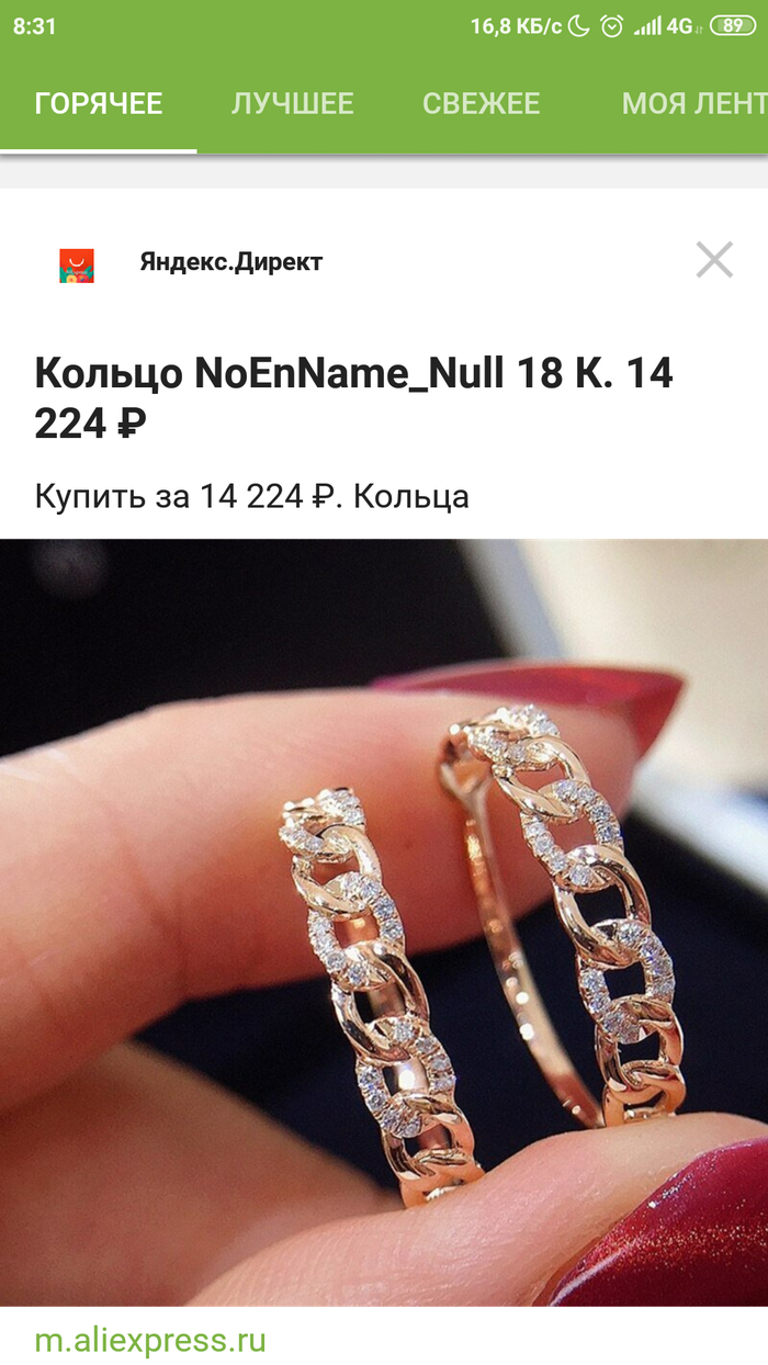 Null pointer exception �� 14�