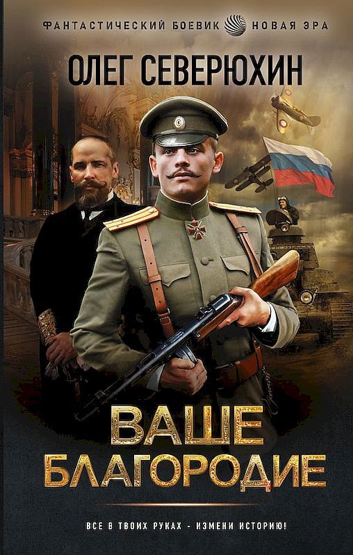 ���� ����������