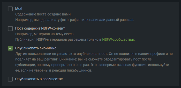Кто такой анонимус мем. Смотреть фото Кто такой анонимус мем. Смотреть картинку Кто такой анонимус мем. Картинка про Кто такой анонимус мем. Фото Кто такой анонимус мем