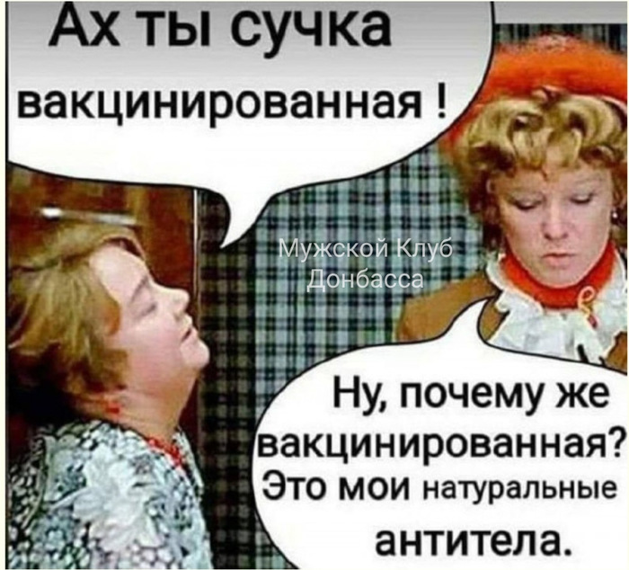 Актуалочка это что значит. 163672654914778511. Актуалочка это что значит фото. Актуалочка это что значит-163672654914778511. картинка Актуалочка это что значит. картинка 163672654914778511