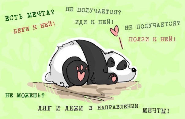 хочу научиться программированию с нуля самостоятельно с чего начать. Смотреть фото хочу научиться программированию с нуля самостоятельно с чего начать. Смотреть картинку хочу научиться программированию с нуля самостоятельно с чего начать. Картинка про хочу научиться программированию с нуля самостоятельно с чего начать. Фото хочу научиться программированию с нуля самостоятельно с чего начать