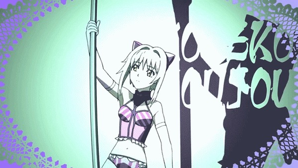 High School DxD Dance! Dance! Dance! High School DXD, Rias Gremory, Koneko toujou, Himejima Akeno, Pole Dance, , Anime Art,  , , , , Xenovia, , Animal Ears,  , , 