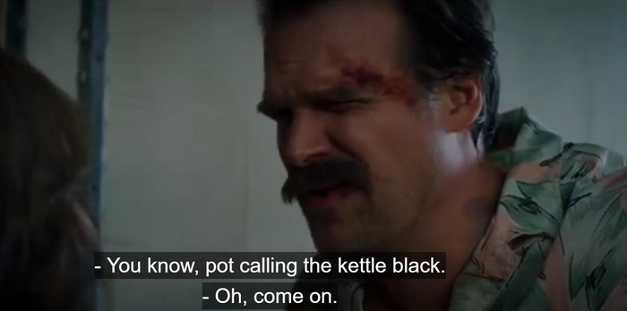 Чья бы коровка мычала