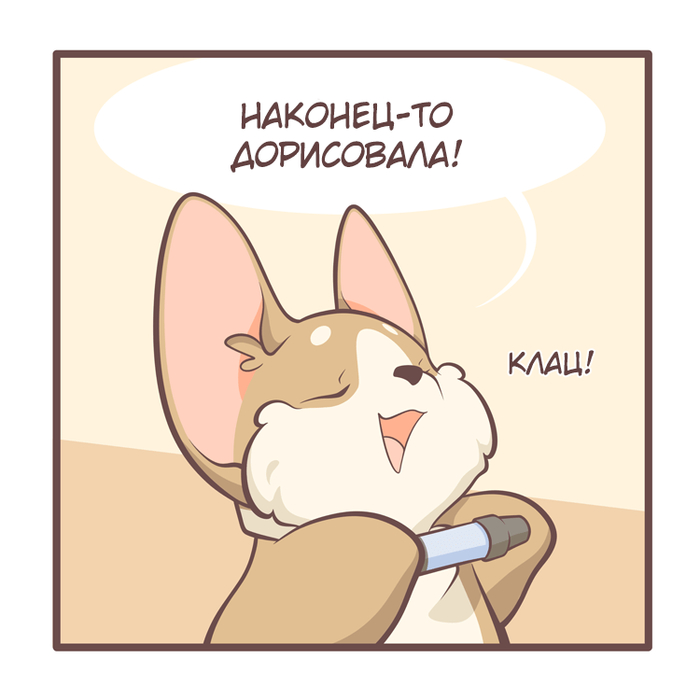     , , Bobblejot, ,  , 