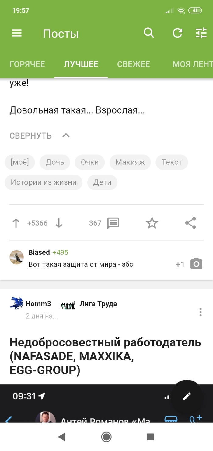   !)) ,  , 